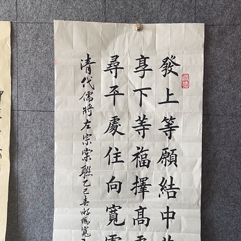 书法：：：：：：：：：：：：：：