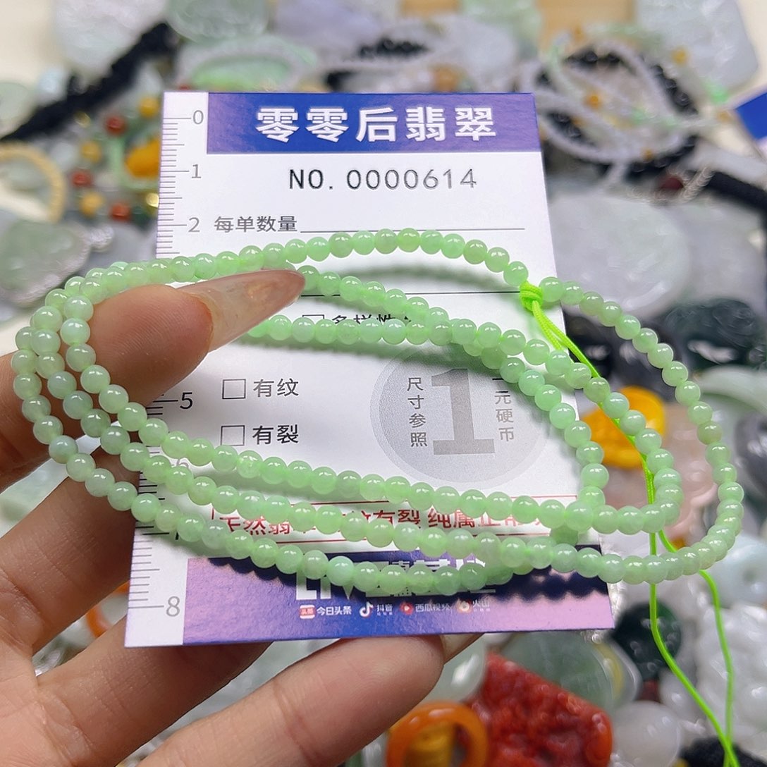 翡翠未镶嵌颈饰hhh