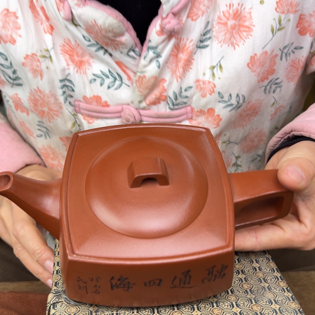 紫砂茶壶宜兴紫砂文化