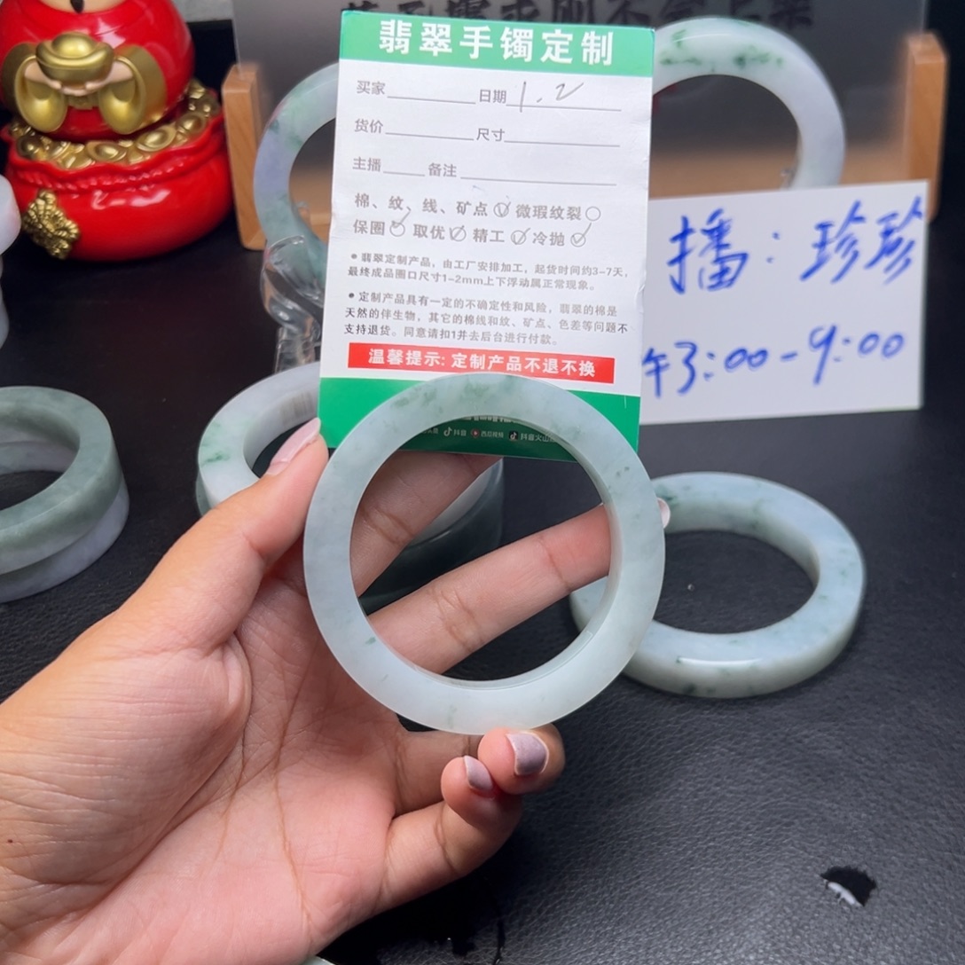 紫***烟定制翡翠未镶嵌手镯手镯