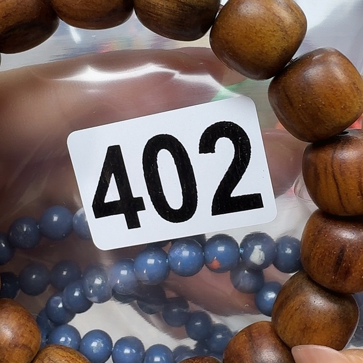 微凹黄檀（南美大红酸枝）