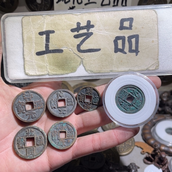 航***天铜工艺品的生产与