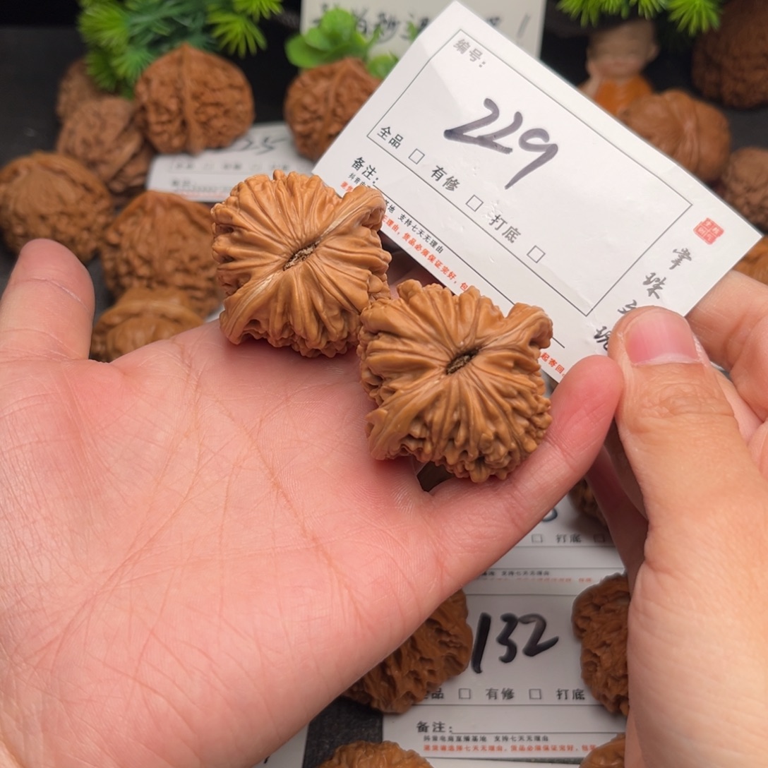 吊坠文玩核桃41篓子229