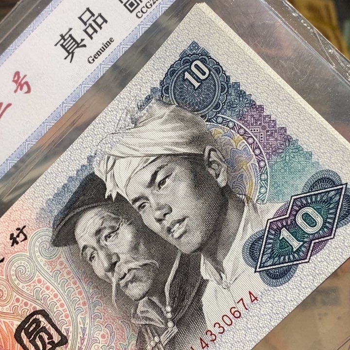 闪购链接8888888888810