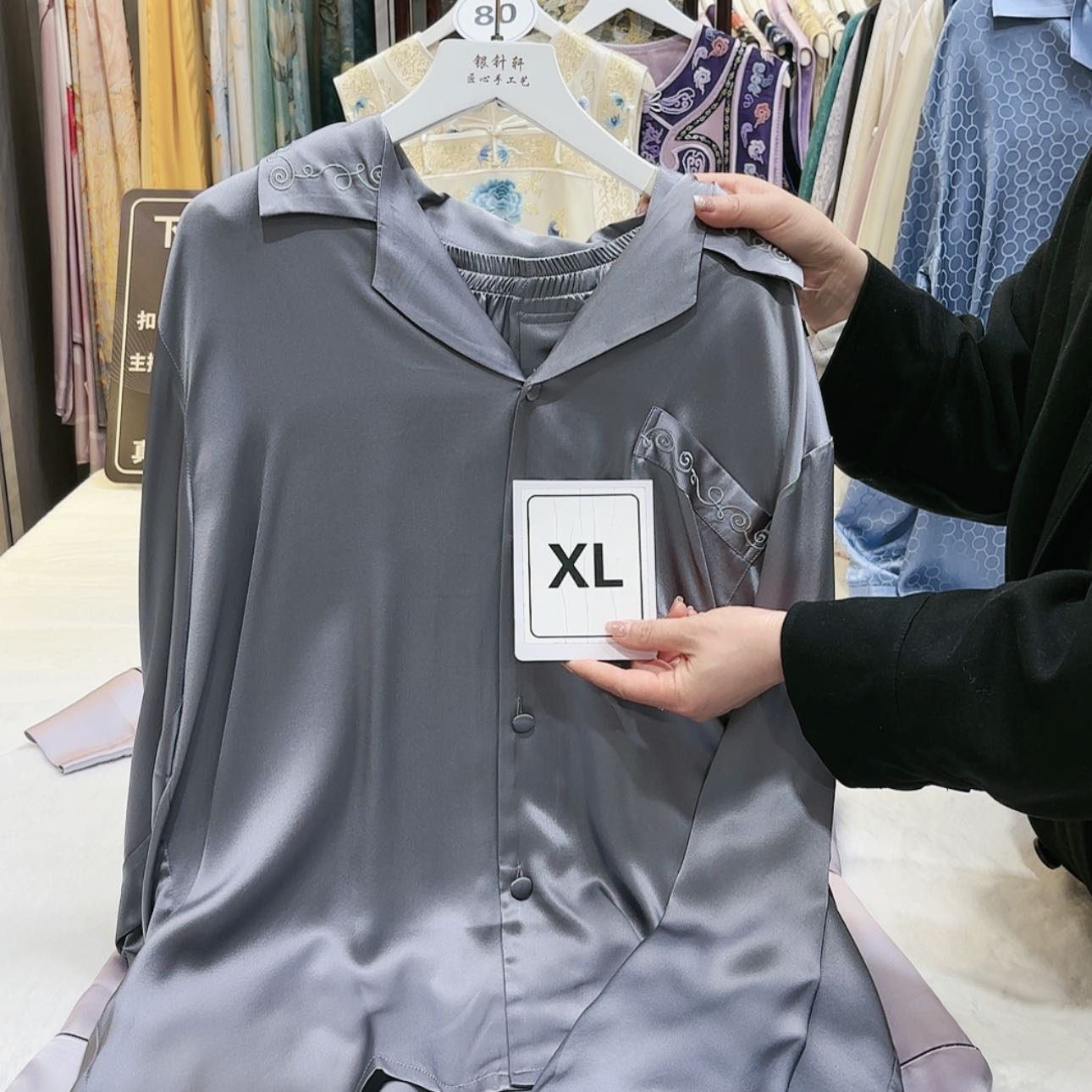 【闪购商品】v****n苏绣非遗文化艺术