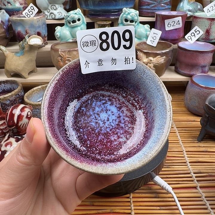 #钧瓷#原产地#矿石釉#器物之美#藏品#主人杯