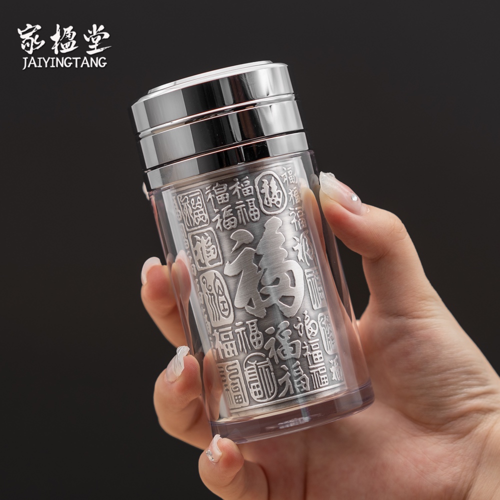 银杯子999纯银迷你银口杯纯银内胆水杯浮雕银杯方便携带高档送礼