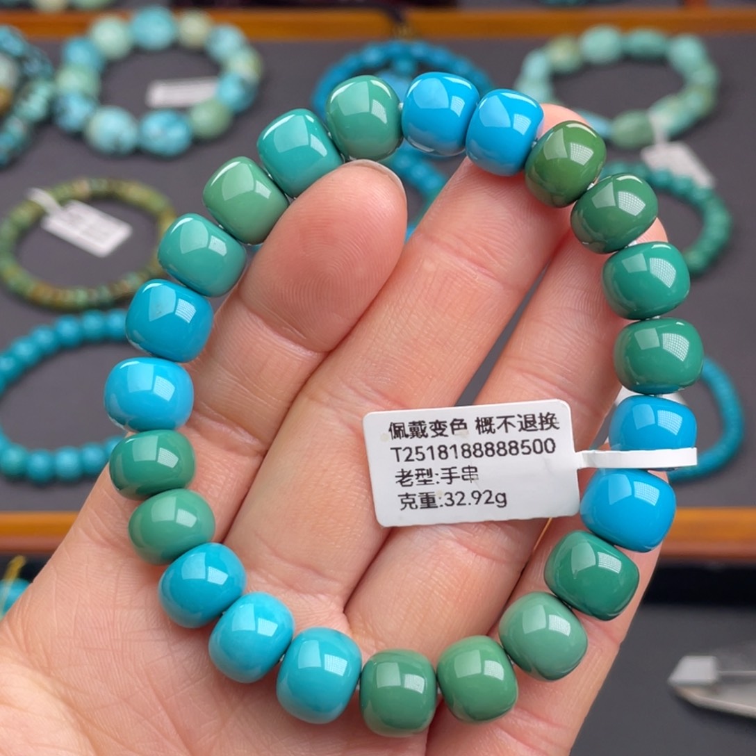 未镶嵌绿松石珠宝奇石