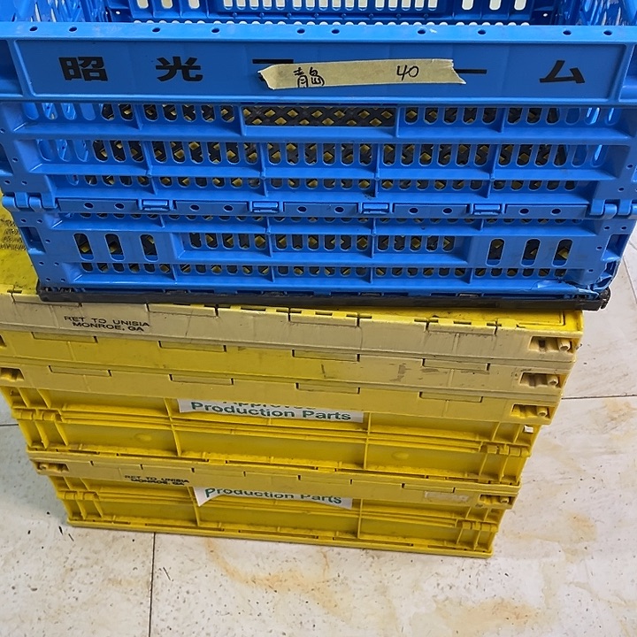 青***T厚款家用五金工具箱1个