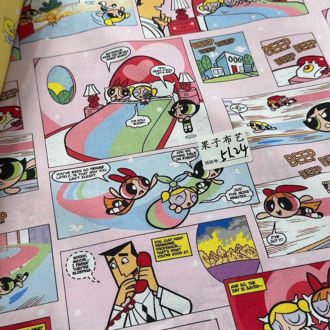 开播福利纯棉平布1米长X1.1米宽51区