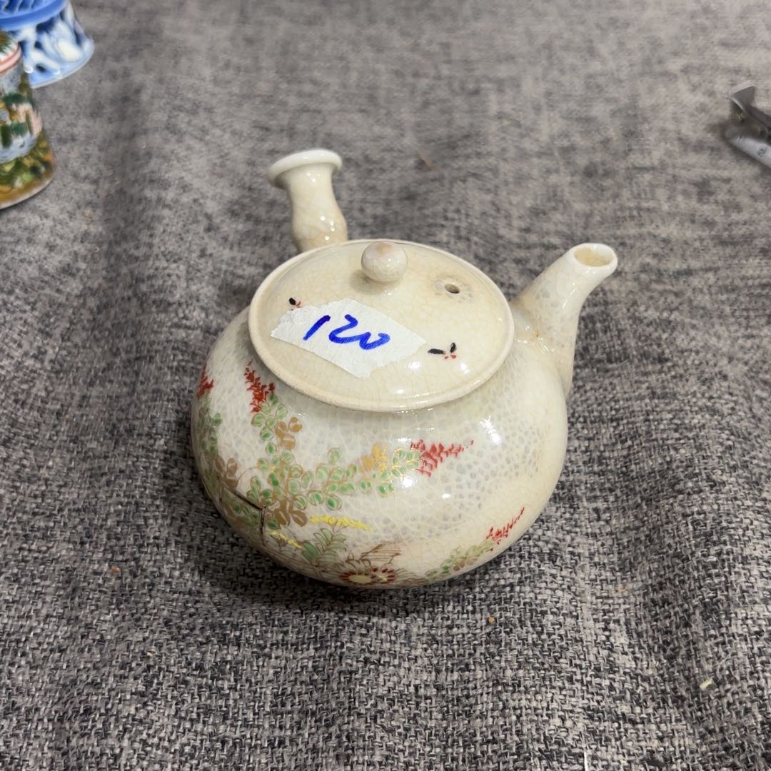 非常美丽好看的物品