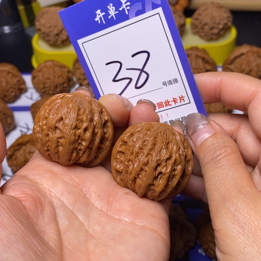 文玩核桃把件37铁锤38