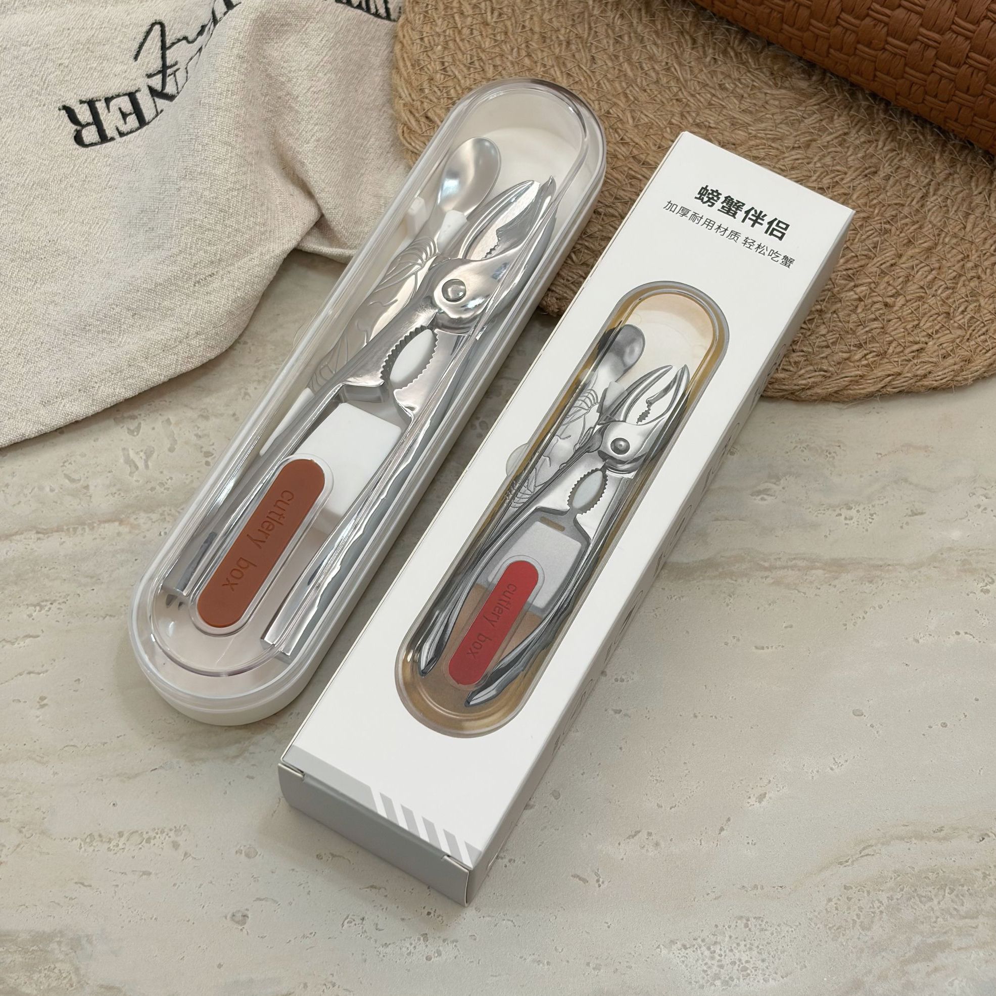 锌合金304不锈钢吃蟹工具吃螃蟹神器三件套蟹针蟹钳套装带收纳盒