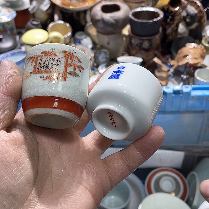 瓷片在一起的时候就是不知道