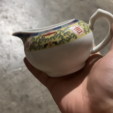 陶瓷珍藏版公道一个