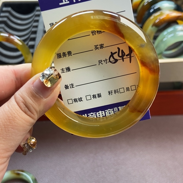 蛇纹石玉未镶嵌手镯挂件