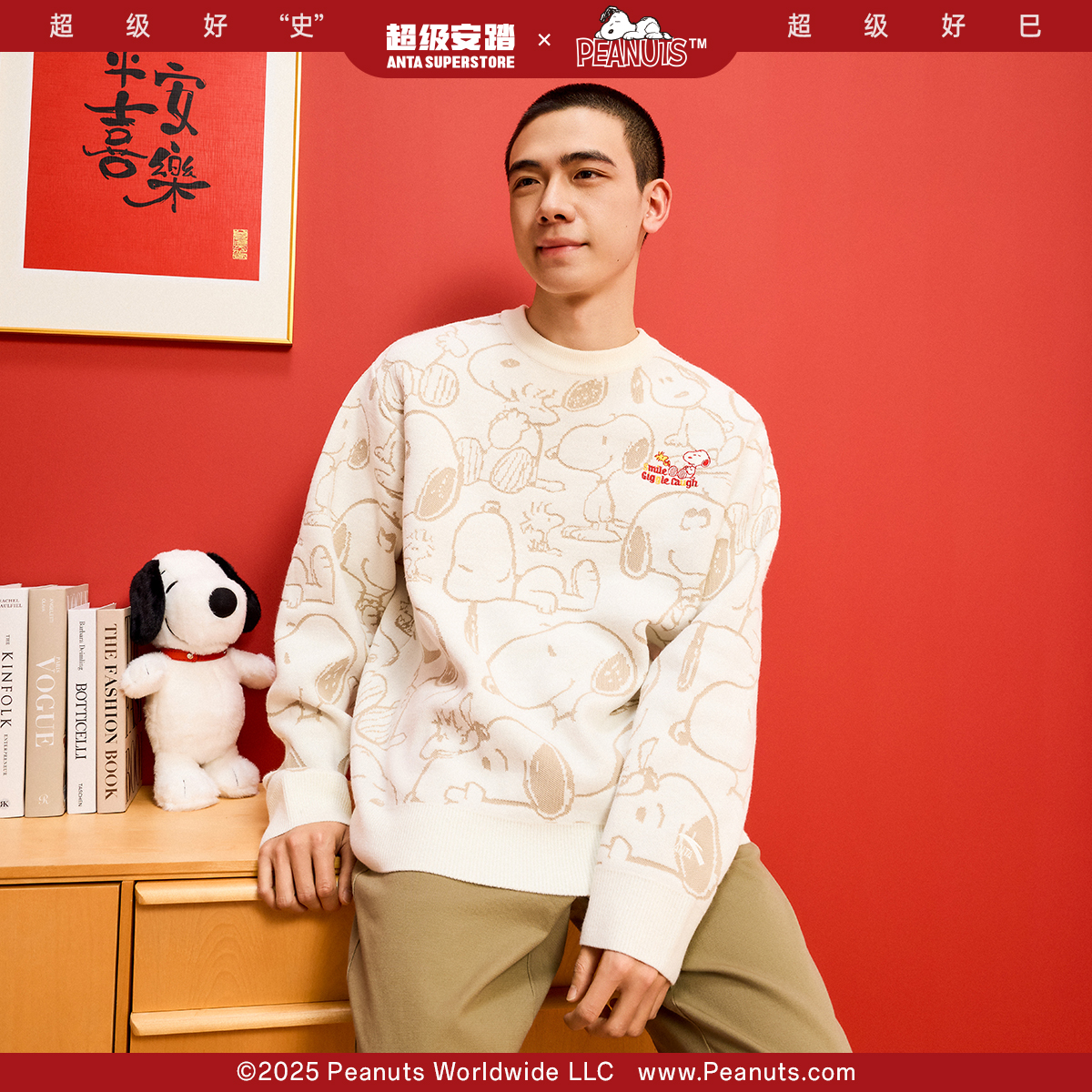 超级安踏丨新年系列男女经典简约毛衣冬季情侣亲肤舒适保暖上衣
