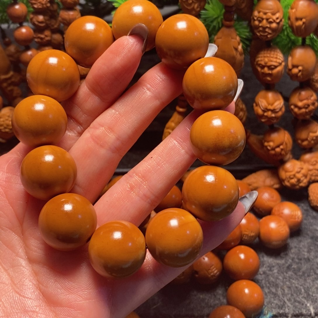 橄榄核吊坠正圆光珠