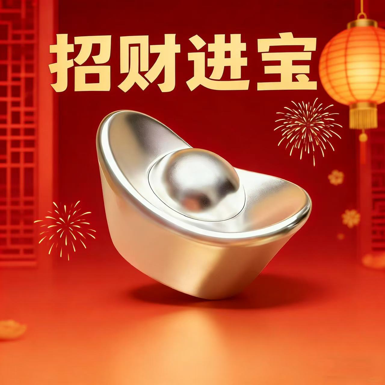 【开业福利】10g古法实心小福宝家居装饰摆件乔迁送礼