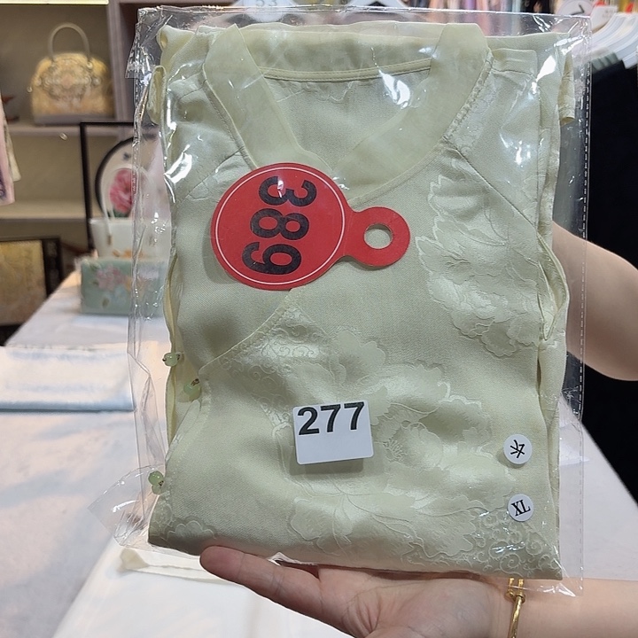 用***4好看哈哈哈哈哈哈哈哈哈v吧宝贝