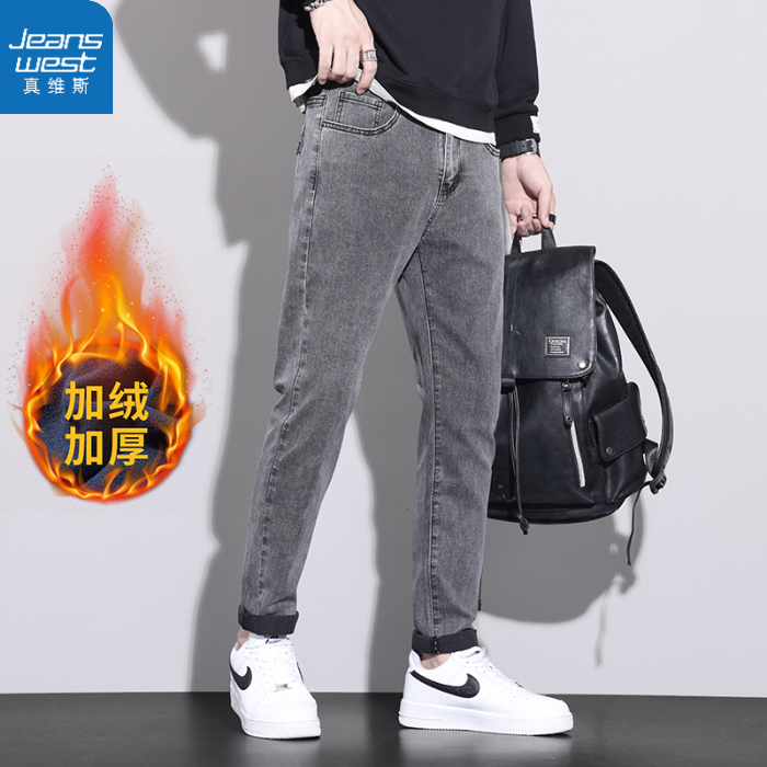 Jeanswest/真维斯秋冬加绒加厚男士牛仔裤修身小脚男休闲百搭裤子
