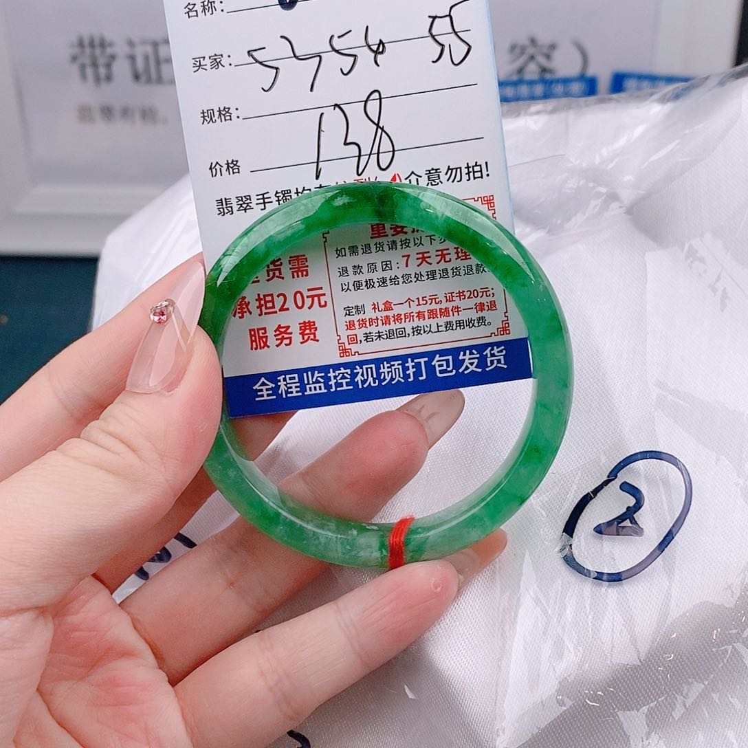 翡翠手镯以实物为准微包容Q12