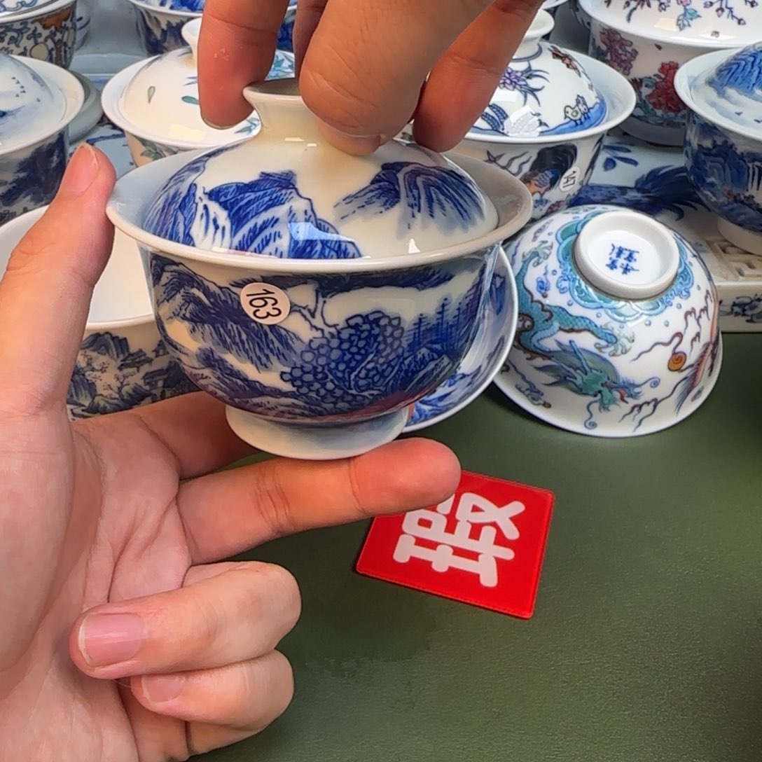 彦祖纯手工手绘茶具163