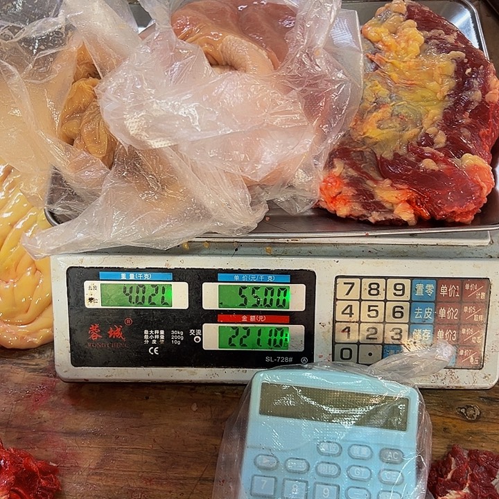 广西土耕马马肉 送马油 送沙姜中国大陆