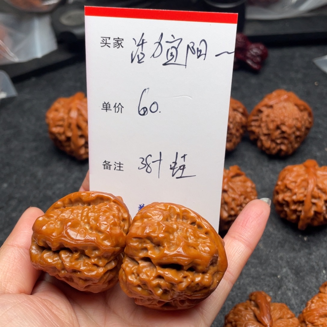 活***哒吊坠文玩核桃蛙蛙