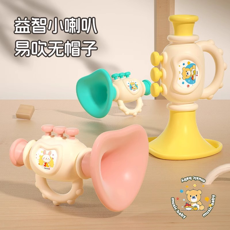 小喇叭儿童玩具婴儿宝宝吹吹乐吹响乐器嗽叭口琴吹的可吹哨子口哨