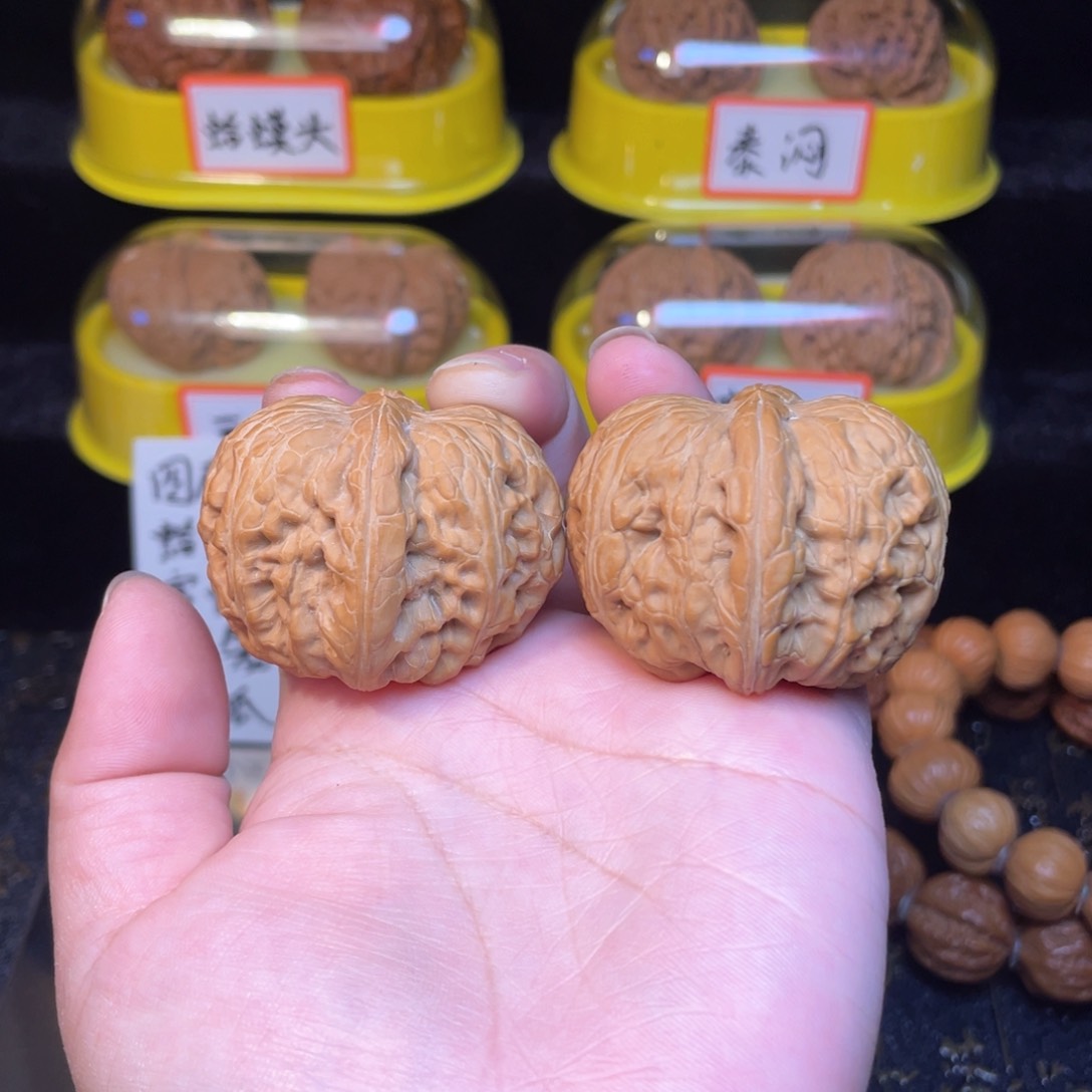 文玩核桃把件元宝45尺