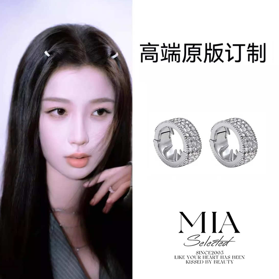 虞书欣Jennie同款圆形金属发扣刘海发夹女前额侧边夹水钻发卡头饰