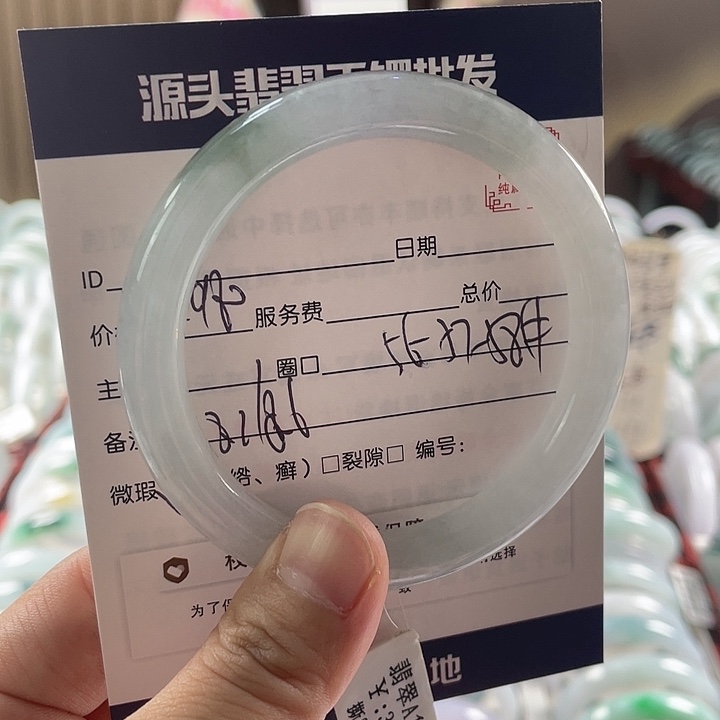 翡翠手镯未镶嵌11111111111