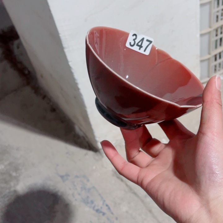 哈哈哈哈哈哈哈哈哈哈哈碗