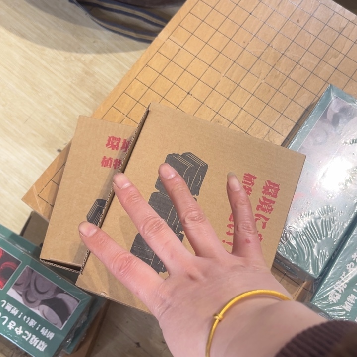 J*** 卡纸中古工艺品摆件