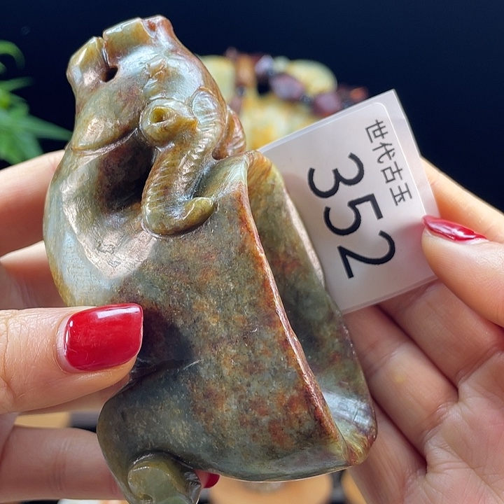 和田玉（糖玉）未镶嵌挂件