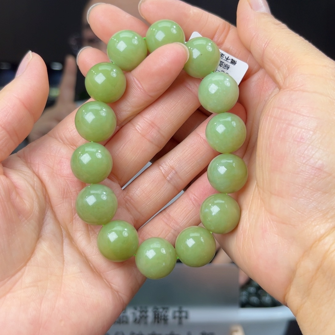 手串未镶嵌和田玉纯天然和田玉新疆若羌黄口料16