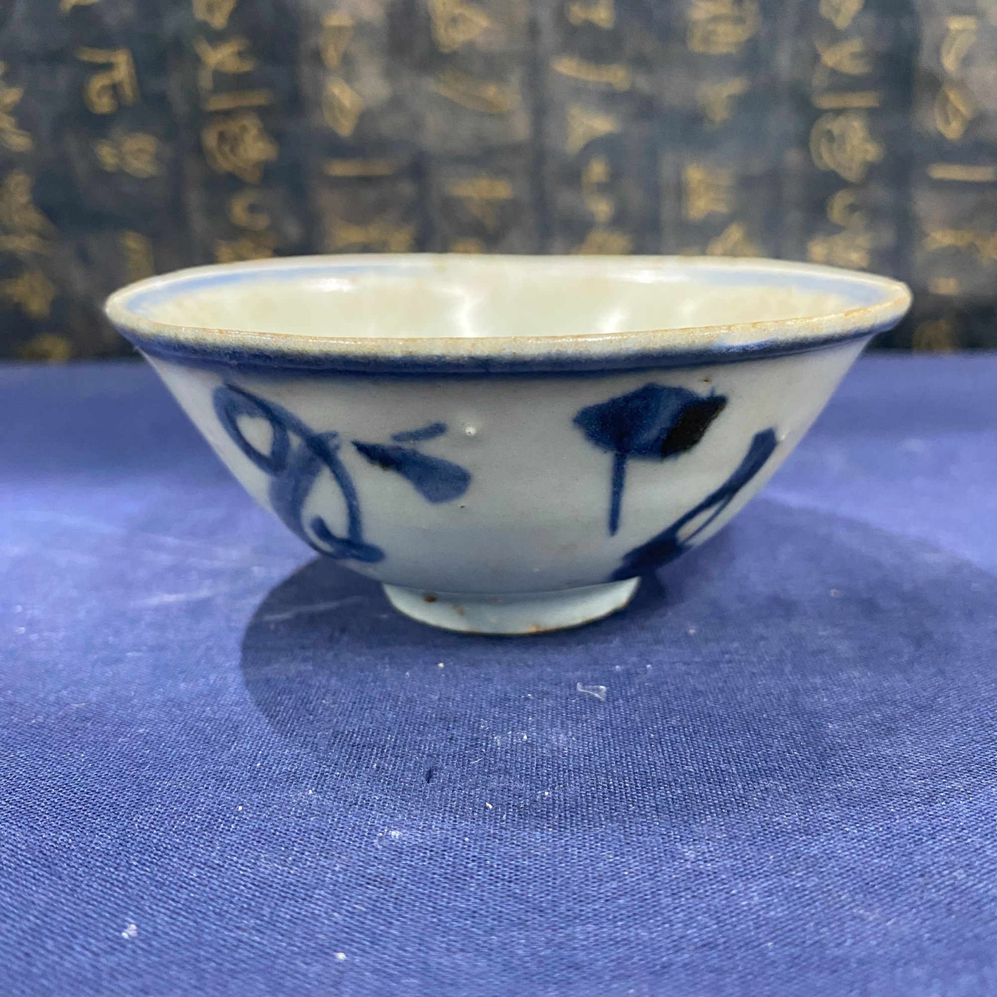 16 240 明代 青花杯-5110033