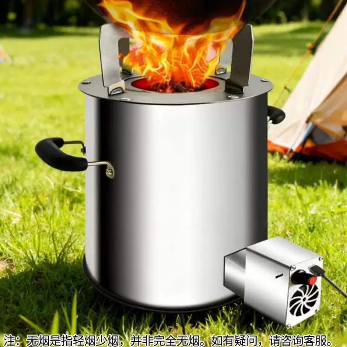家用无烟气化猛火柴火炉便携防风适合户外露营野炊钓鱼做饭
