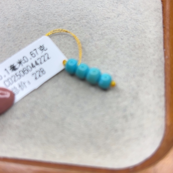 未镶嵌绿松石手链
