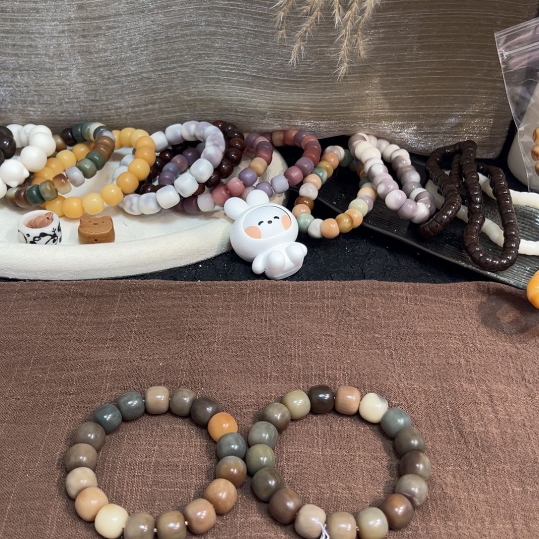 菩提根/象牙果吊坠开播福利卡14微瑕 992