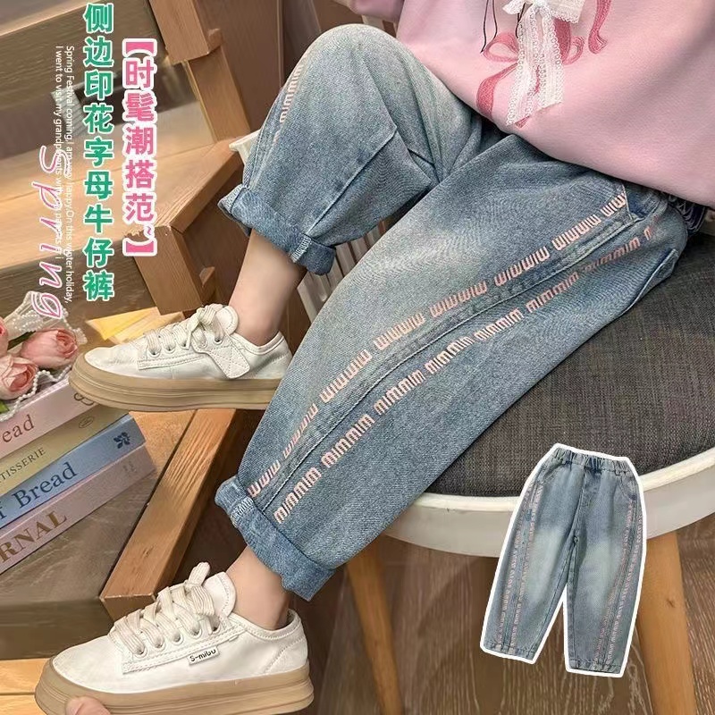 女童春秋款牛仔裤2025新款儿童洋气字母印花老爹裤宝宝时髦裤子潮