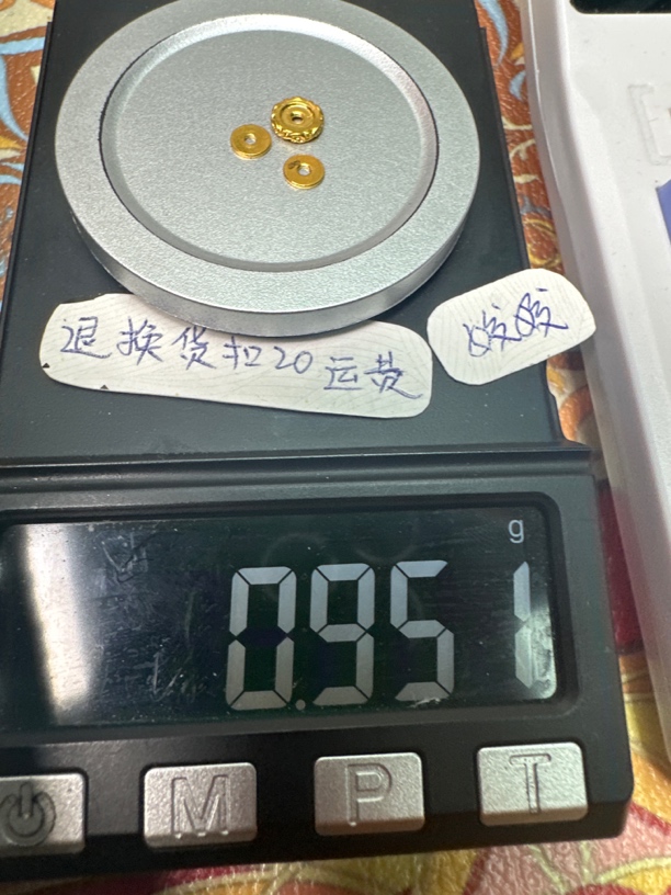 足金999足金配饰