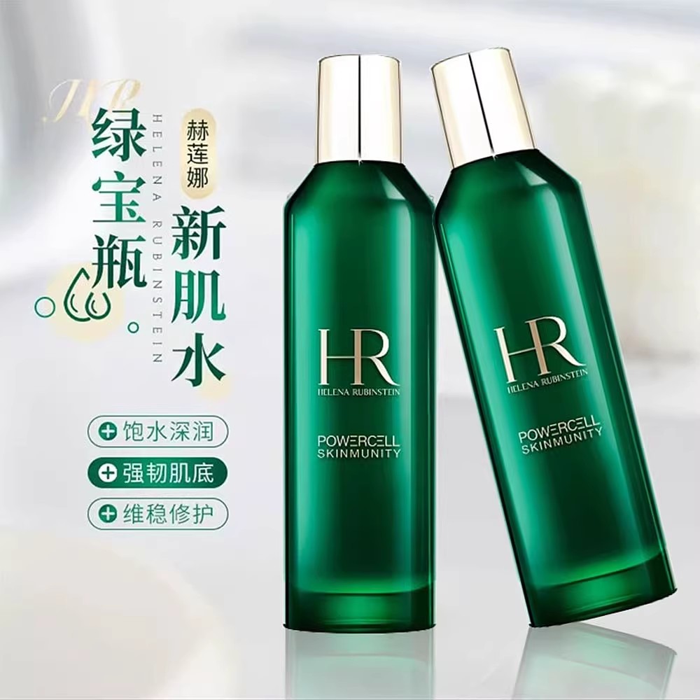 HELENA RUBINSTEIN BEAUTY GALLERY绿宝瓶精粹水200ml精华