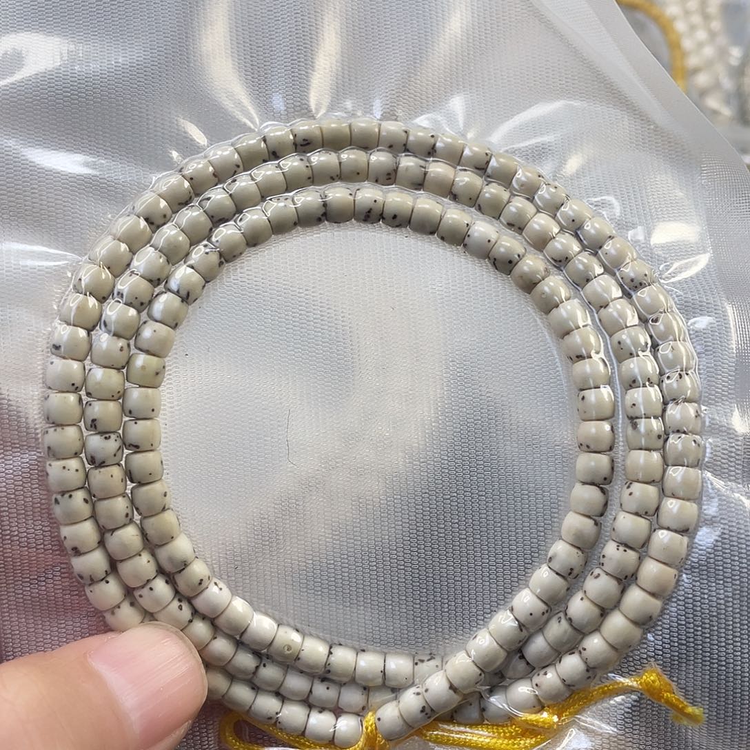 吊坠星月菩提原生态半臂留白骨瓷白