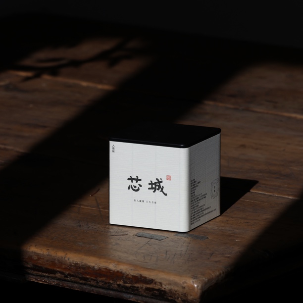 【清泰茶事】芯城·2025白毫银针 高山白茶