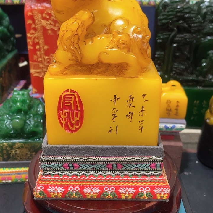 寿山石印石篆刻印章引首章闲章姓名章生日礼物