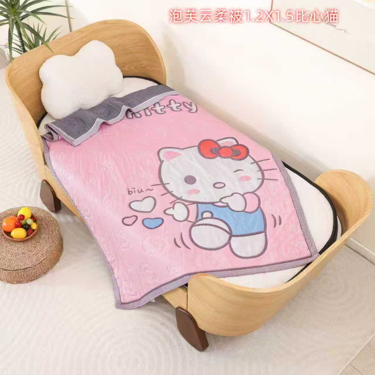 比心猫-120x150泡芙云柔被