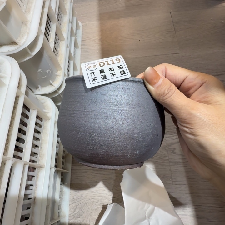 盘陶柴烧新品福利多多