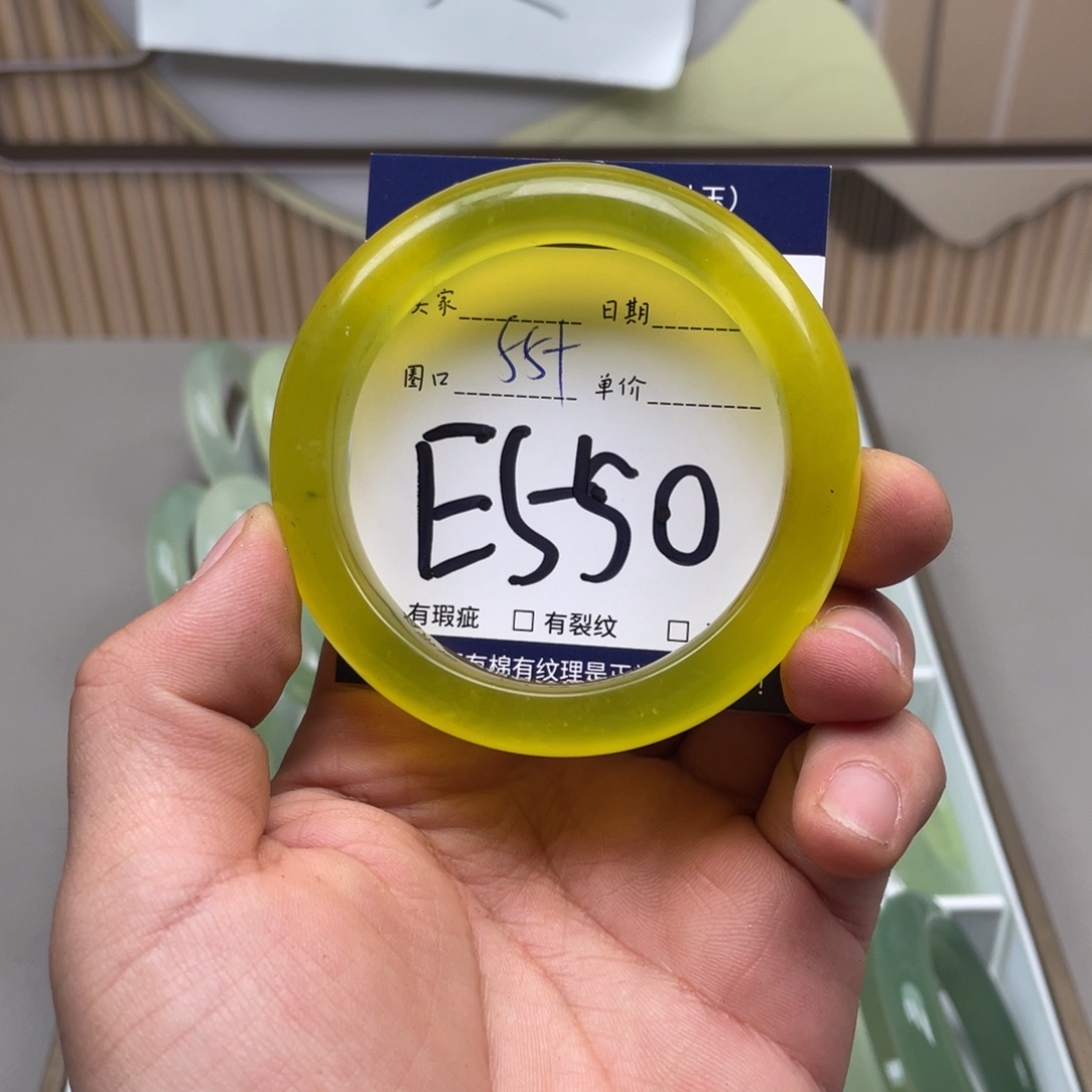 岫玉手镯手镯未镶嵌